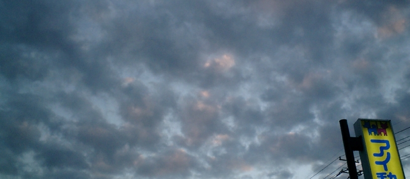 cimg0191.jpg